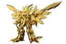 The King of Braves GaoGaiGar Amakunitech Plastic Model...