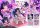 Oshi no Ko Prisma Wing PVC Statue 1/7 Ai 18 cm