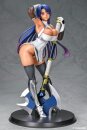 Taimanin RPGX PVC Statue 1/6 Pale Mauve Murasaki Yatsu...