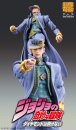 JoJos Bizarre Adventure Part 4 Diamond Is Unbreakable Actionfigur Chozokado Jotaro Kujo Second 16 cm