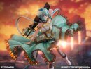 Sword Art Online SHIBUYA SCRAMBLE FIGURE PVC Statue 1/7...