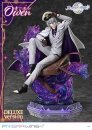 Promise of Wizard Prisma Wing PVC Statue 1/7 Owen Deluxe...