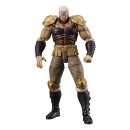 Fist of the North Star Digaction Actionfiguren Set Raoh & Kukuoh 12 cm