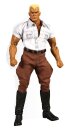 Doc Savage Actionfigur 1/12 Doc Savage Deluxe Edition 18 cm