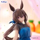 Umamusume: Pretty Derby Trio-Try-iT PVC Statue Admire...