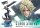 Final Fantasy VII Rebirth Masterline Statue 1/4 Cloud Strife 68 cm