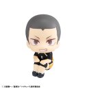 Haikyu!! Look Up PVC Statue Ryunosuke Tanaka Uniform Ver....