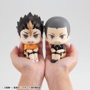 Haikyu!! Look Up PVC Statuen Yu Nishinoya & Ryunosuke...