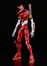Evangelion: 2.0 You Can (Not) Advance Moderoid Plastic...