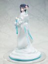 Rascal Does Not Dream of a Bunny Girl Senpai Statue 1/7...
