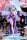 Original Character PVC Statue 1/7 Mizu no Seijo Std. Edition 26 cm
