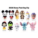 Disney Plüsch-Taschenanhänger Display (24)