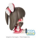 Touhou Project Fuwa Petit Chibi Figur Reimu Hakurei 8 cm