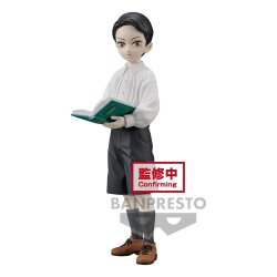 Demon Slayer Kimetsu no Yaiba: Demon Series Vol. 11 - Muzan Kibutsuji PVC Statue