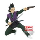 Demon Slayer Kimetsu No Yaiba: Vibration Stars - Genya...