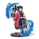 Demon Slayer Kimetsu No Yaiba: Figure Ex - Giyu Tomioka...