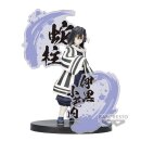 Demon Slayer Kimetsu No Yaiba: Figure Ex - Obanai Iguro...