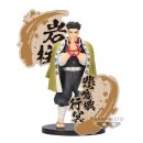 Demon Slayer Kimetsu No Yaiba: Figure Ex - Gyomei...