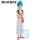 Dragon Ball Ichibansho Masterlise PVC Statue Bulma (Son Goku Training Section) 21 cm