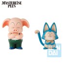 Dragon Ball Ichibansho Masterlise Plus PVC Statues Ooling...