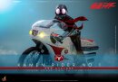 Kamen Rider 1/6 Kamen Rider No. 1 und Cylone  30 cm