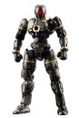 Hexa Gear Plastic Model Kit 1/24 Alternative Humanoid...