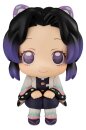 Demon Slayer: Kimetsu no Yaiba Look Up PVC Figur Shinobu...