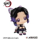 Demon Slayer: Kimetsu no Yaiba Look Up PVC Figur Shinobu Kocho 11 cm (Repeat)