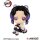 Demon Slayer: Kimetsu no Yaiba Look Up PVC Figur Shinobu Kocho 11 cm (Repeat)