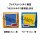 Dragon Ball Daima Look Up PVC Statuen Son Goku & Vegeta Mini 11 cm (with gift)