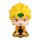 JoJo´s Bizarre Adventure Part 03: Stardust Crusaders Look Up PVC Statue Dio 11 cm