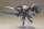 Frame Arms Girl Plastic Model Kit Zelfikar 19 cm