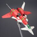 Dodonpachi Dai-ou-jou Plastic Model Kit 1/144 Dondonpati...
