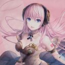 Vocaloid Kissenbezug Megurine Luka 50 x 50 cm