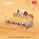 Heaven Officials Blessing Mini-Figuren Four Season Companion Series 9 cm Display (8)