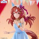 Uma Musume: Pretty Derby Trio-Try-iT PVC Statue Still in...