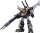 Dancouga - Super Beast Machine God Hagane Works Diecast / PVC Actionfigur Dancouga 30 cm