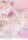 Re:ZERO Starting Life in Another World Prisma Wing PVC Statue 1/7 Ram Glass Edition 24 cm