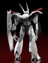 Mobile Police Patlabor Moderoid Plastic Model Kit 1/60 AV-X0 Type Zero 13 cm