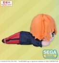 COLORFUL STAGE! The Movie: A Miku Who Cant Sing Nesoberi Lay-Down Plüschfigur Shinonome Akito 16 cm
