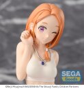 The Shiunji Family Children PM Perching PVC Statue Banri...