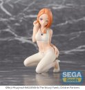 The Shiunji Family Children PM Perching PVC Statue Banri Shiunji 9 cm