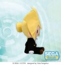 Hatsune Miku: Project DIVA Arcade Future Tone Fuwa Petit Plüschfigur Kagamine Len Butler Ver. (EX) 16 cm
