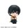 Sakamoto Days Look Up PVC Statue Nagumo 11 cm