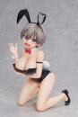 Uzaki-chan Wants to Hang Out! PVC Statue 1/4 Hana Uzaki...