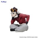 Demon Slayer: Kimetsu no Yaiba Noodle Stopper PVC Statue...