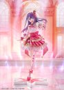 Oshi no Ko PVC Statue 1/7 Ai Exhibition Ver. 23 cm