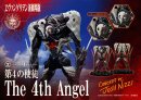 Rebuild of Evangelion Ultimate Diorama Masterline Series...