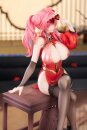 Azur Lane PVC Statue 1/7 Bremerton Still Illustration Ver. 22 cm