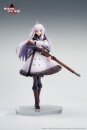 Reverse Collapse: Code Name Bakery PVC Statue 1/8 Jefuty...